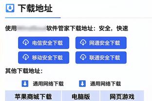 延续火热！浓眉第三节再得12分5板 三节砍下32分9板